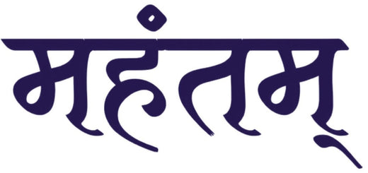 Mahantam