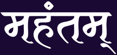 Mahantam