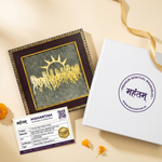 7 Horses Raw Pyrite Frame – Wealth & Success Vastu Decor 7